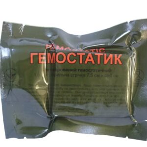 Бинт гемостатичний Hemostatic