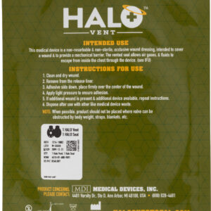 Оклюзійна плівка Halo