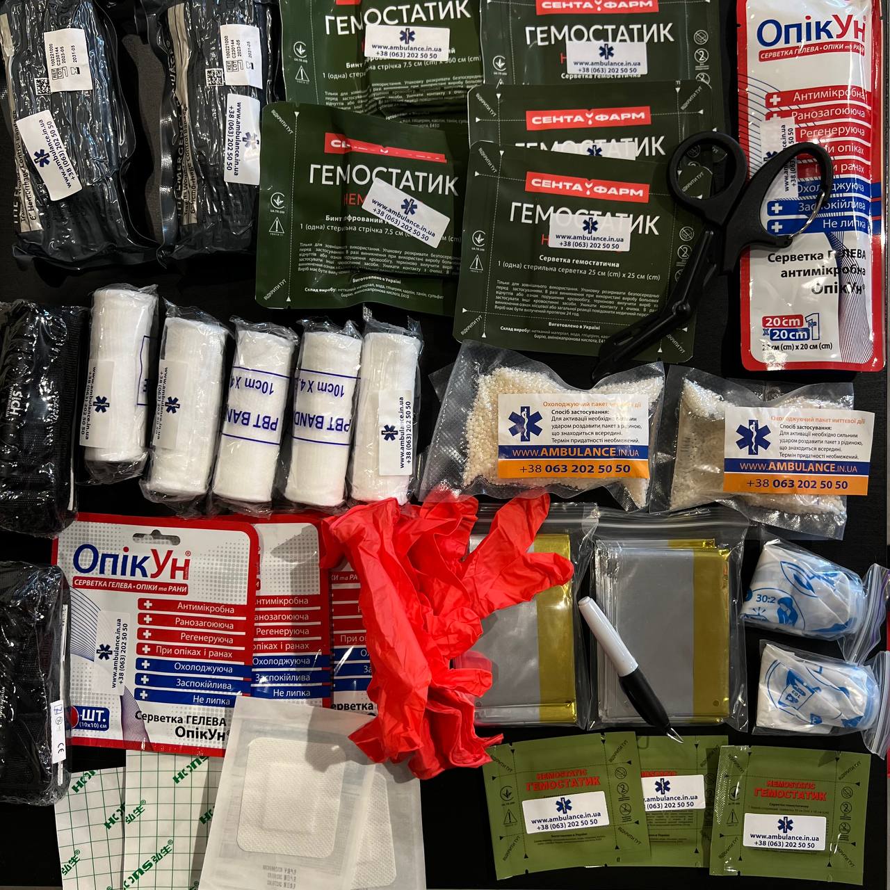 Аптечка автомобільна з двома турнікетами СІЧ - Зображення 2
